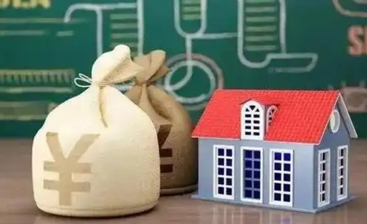 长宁公积金多久可以提取一次2024（2020年住房公积金多久可以提取一次）